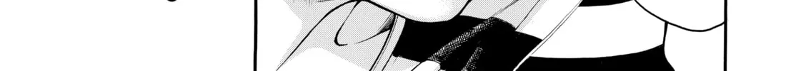 Read Nana & Kaoru chapter 116 image 25 on Lezhin
