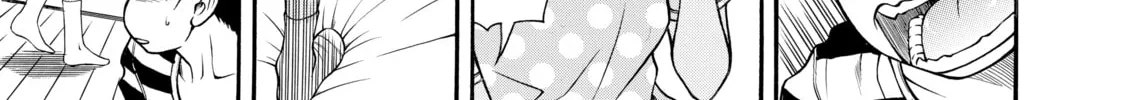 Read Nana & Kaoru chapter 116 image 33 on Lezhin