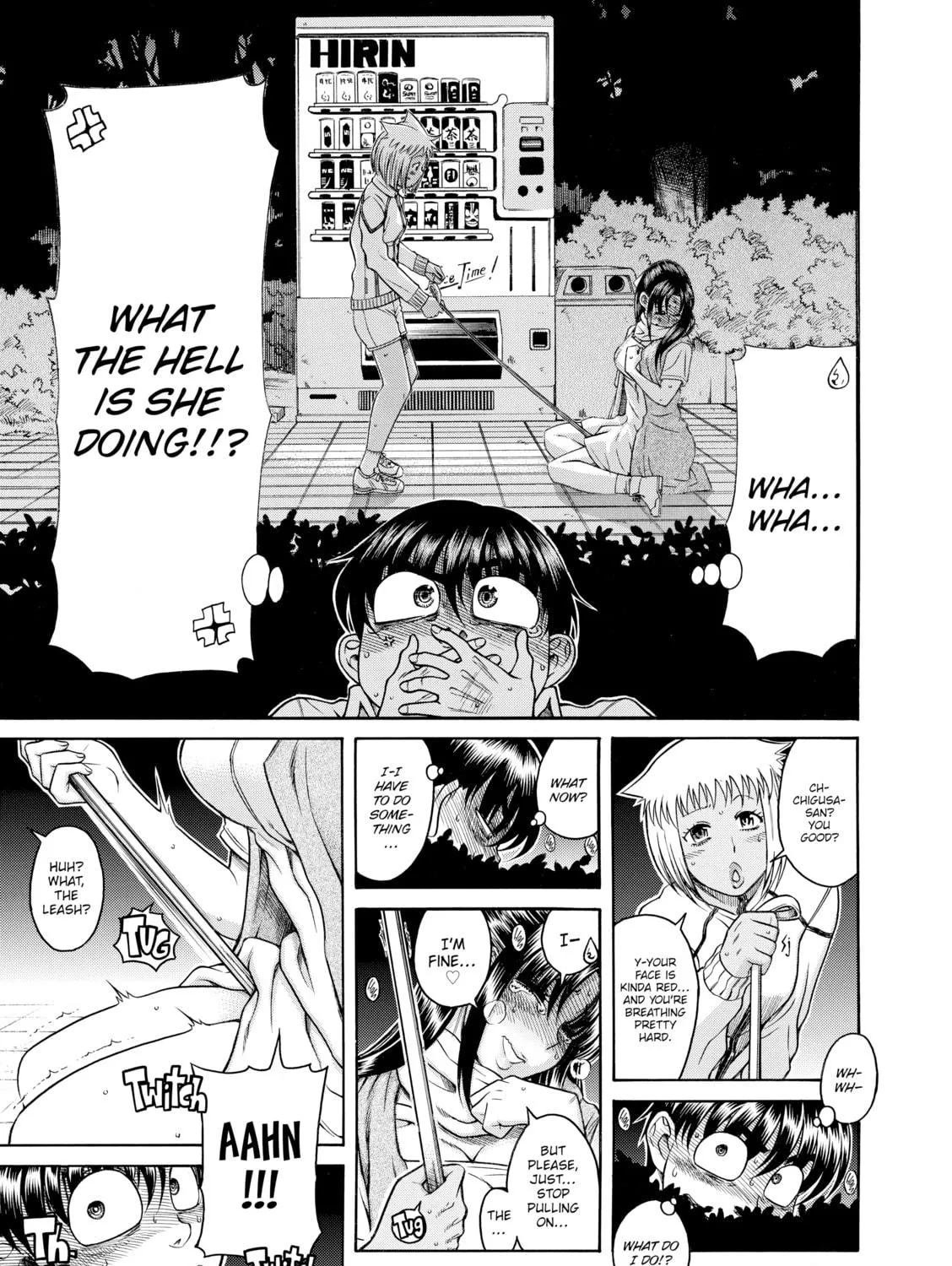 Read Nana & Kaoru chapter 116 image 8 on Lezhin