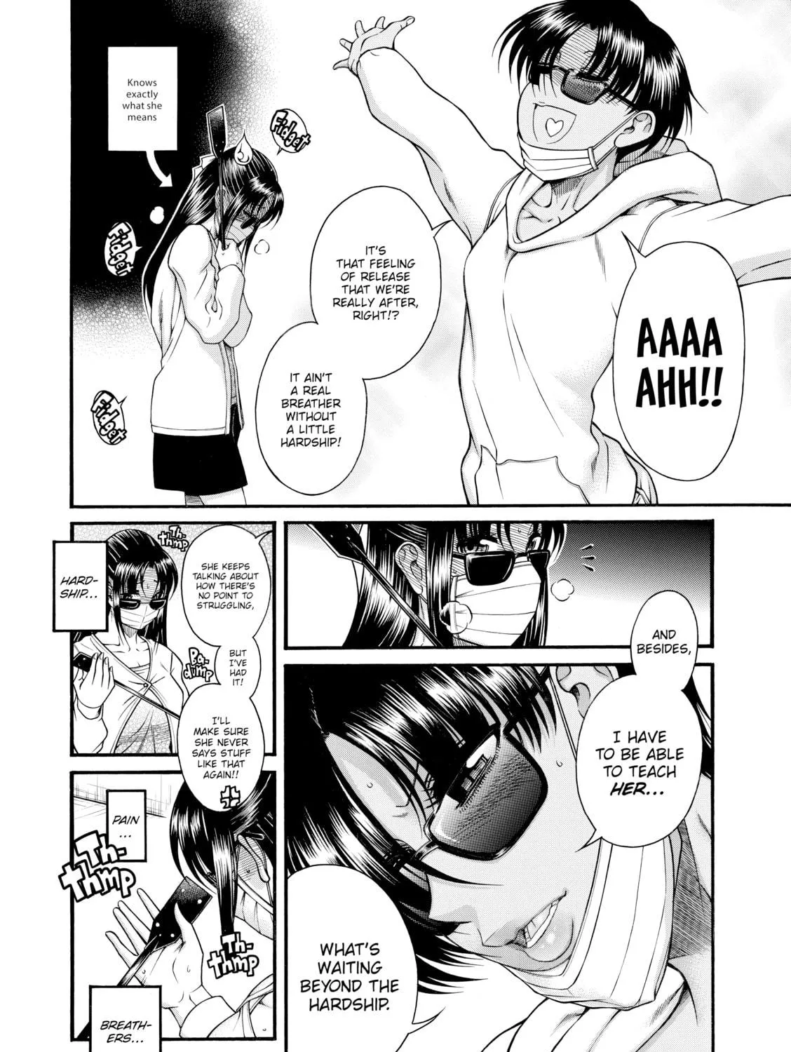 Read Nana & Kaoru chapter 117 image 10 on Lezhin