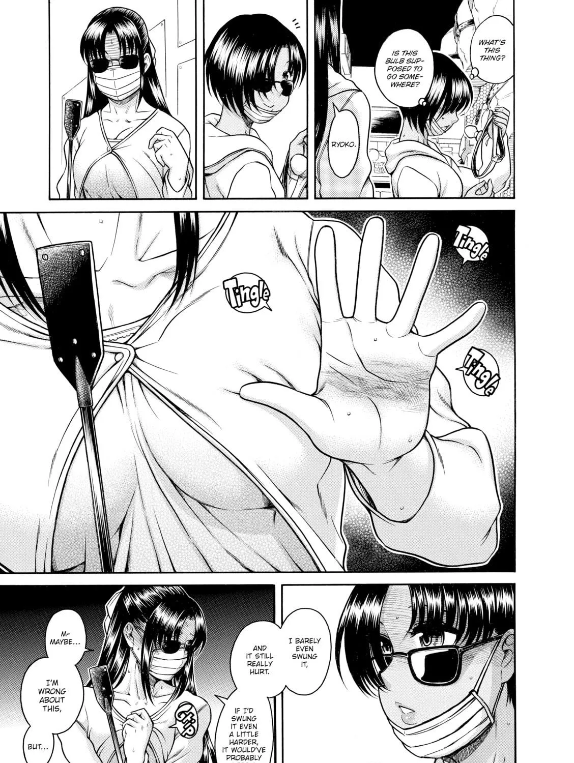 Read Nana & Kaoru chapter 117 image 18 on Lezhin