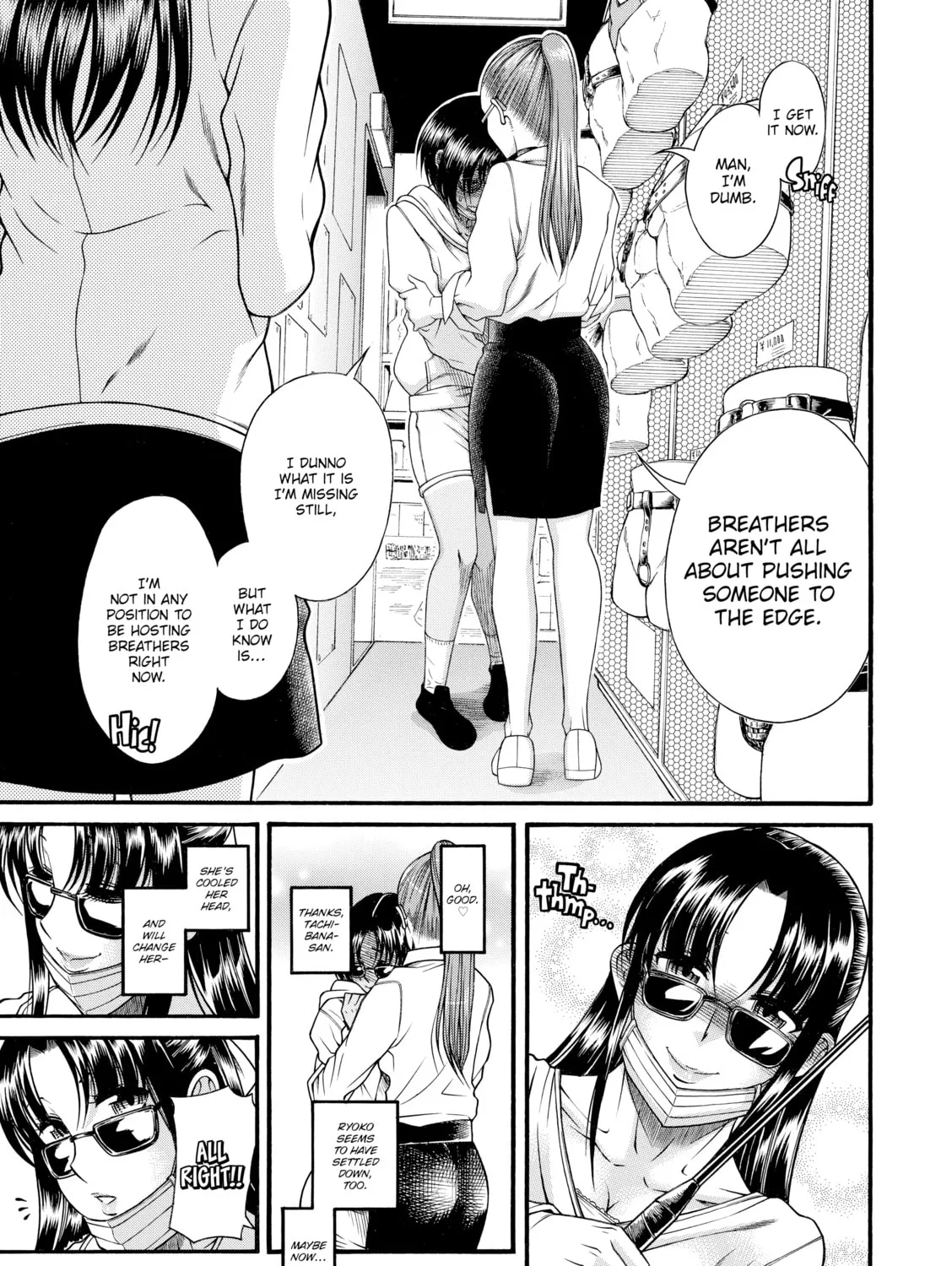 Read Nana & Kaoru chapter 117 image 26 on Lezhin