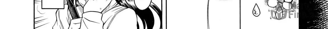 Read Nana & Kaoru chapter 117 image 29 on Lezhin