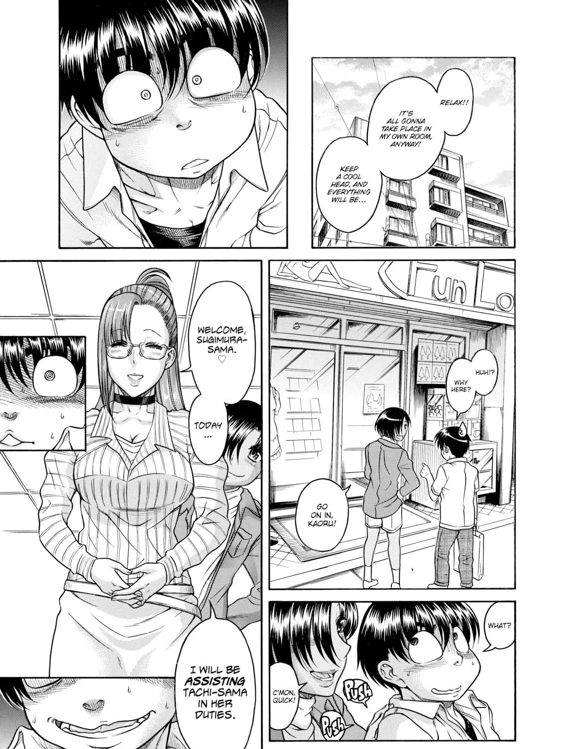 Read Nana & Kaoru chapter 117 image 34 on Lezhin
