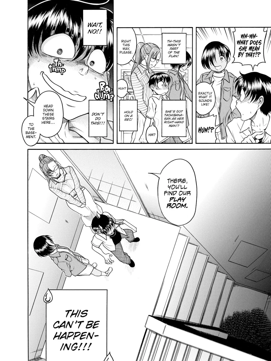 Read Nana & Kaoru chapter 117 image 36 on Lezhin
