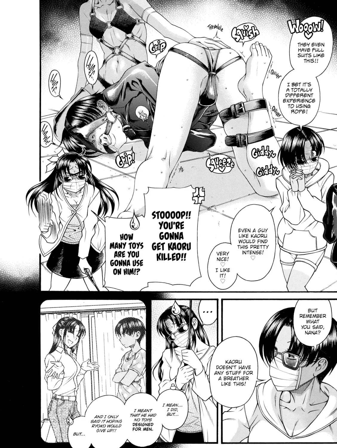 Read Nana & Kaoru chapter 117 image 6 on Lezhin