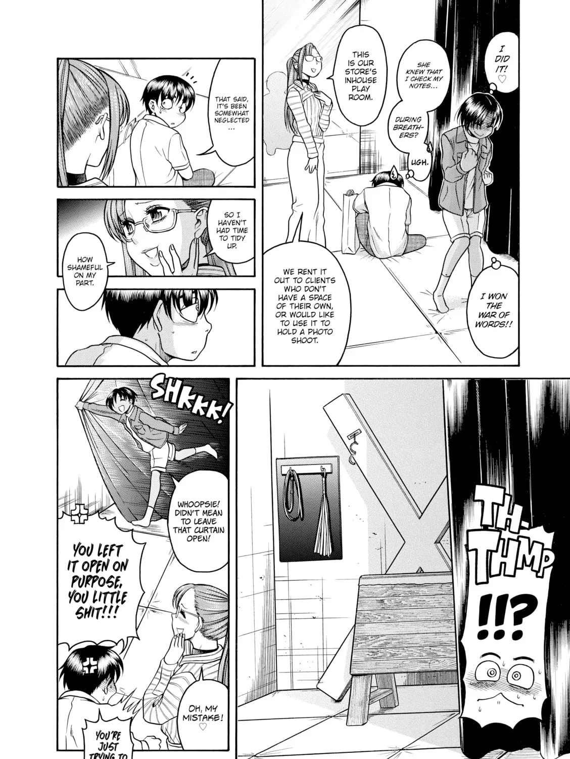 Read Nana & Kaoru chapter 118 image 12 on Lezhin