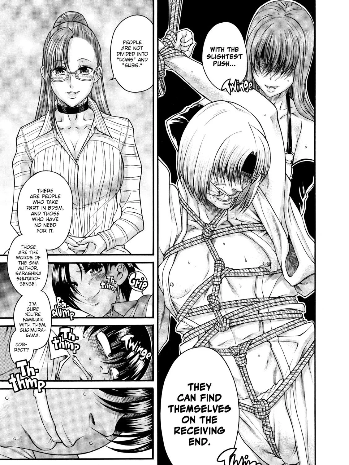 Read Nana & Kaoru chapter 118 image 22 on Lezhin