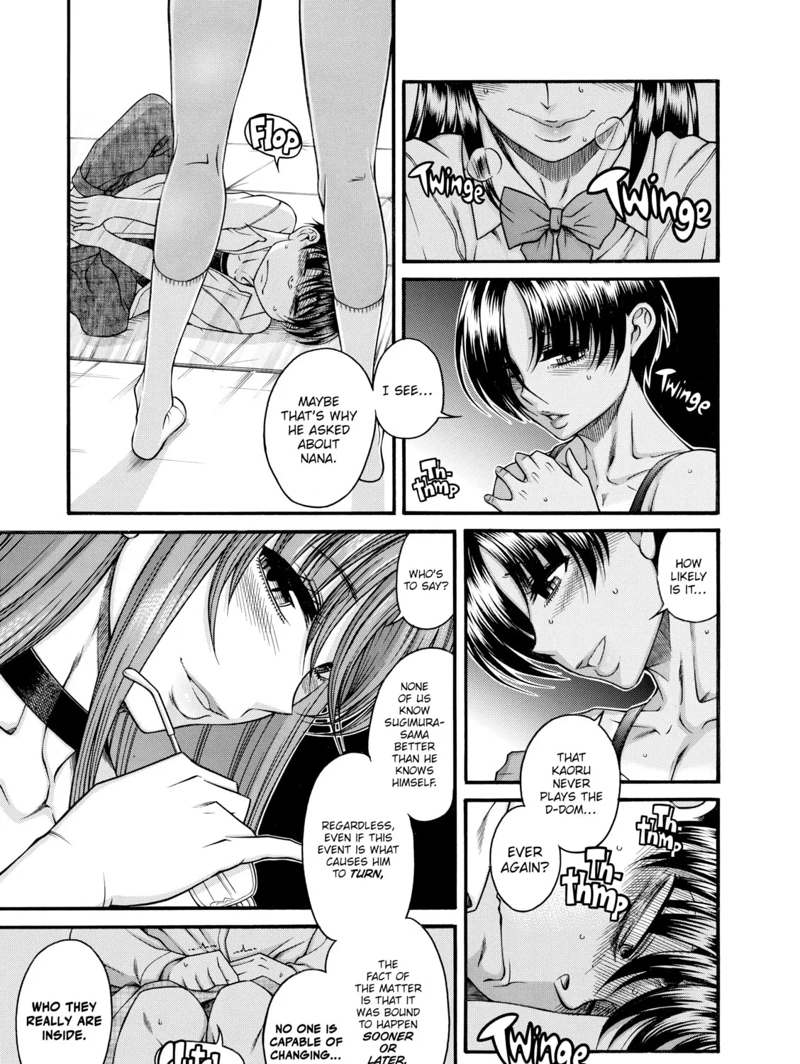 Read Nana & Kaoru chapter 118 image 32 on Lezhin