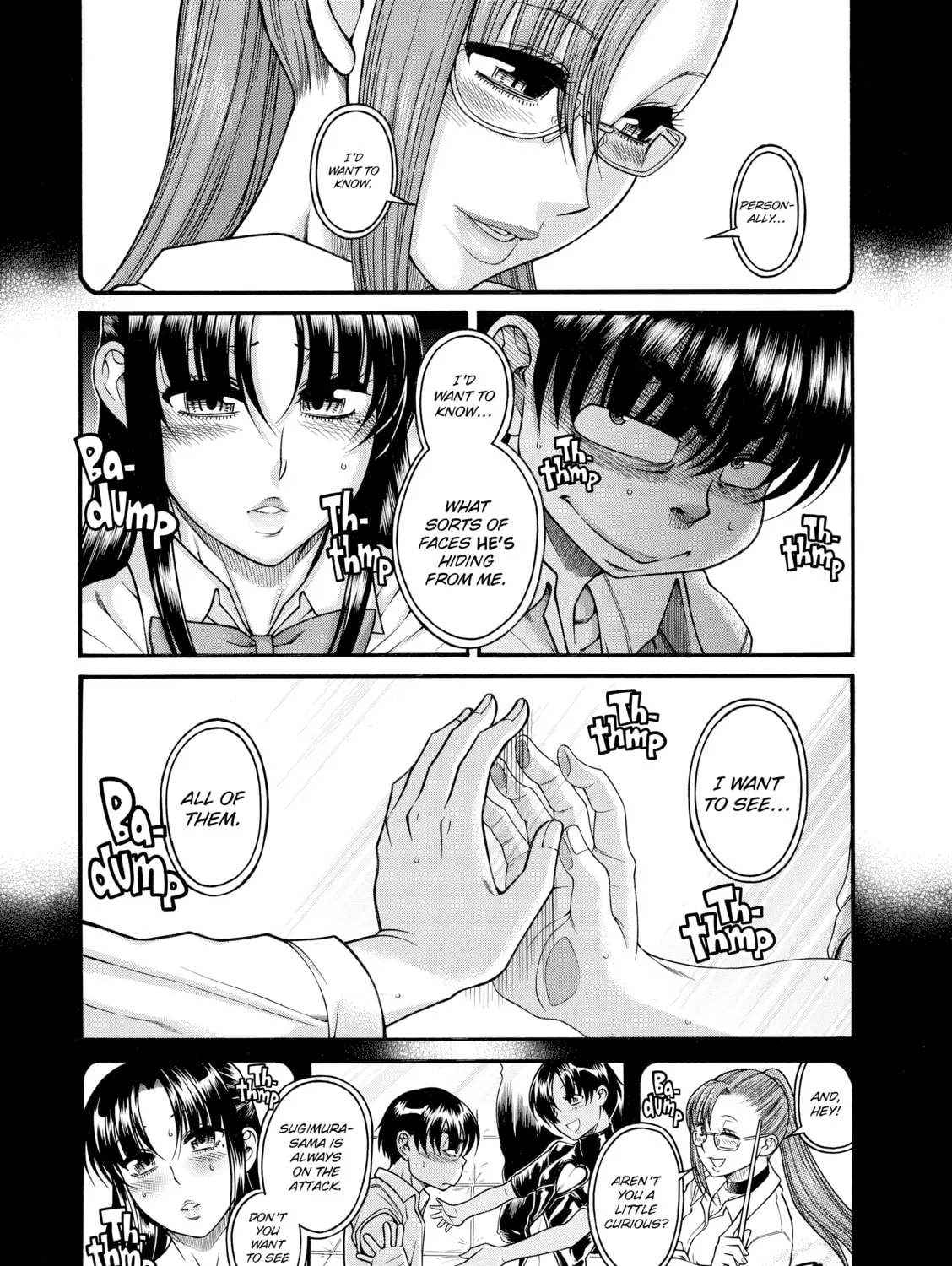 Read Nana & Kaoru chapter 119 image 14 on Lezhin