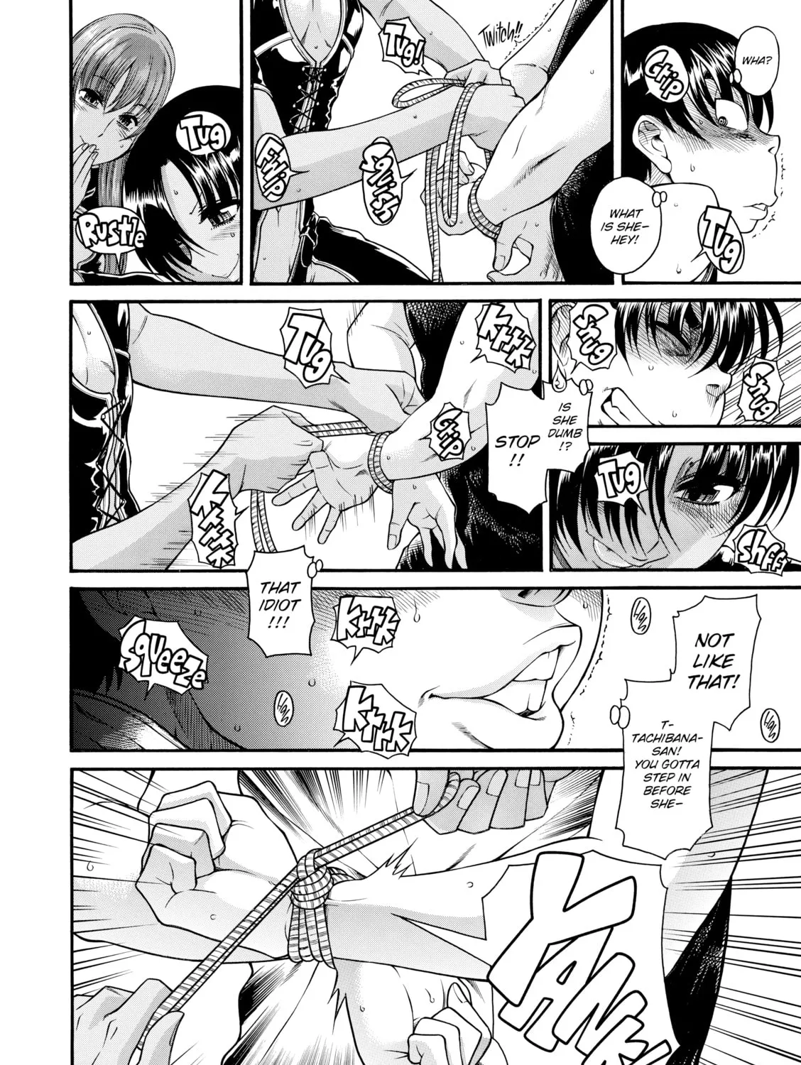 Read Nana & Kaoru chapter 119 image 26 on Lezhin