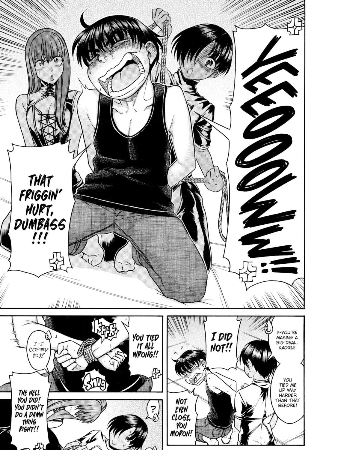 Read Nana & Kaoru chapter 119 image 28 on Lezhin