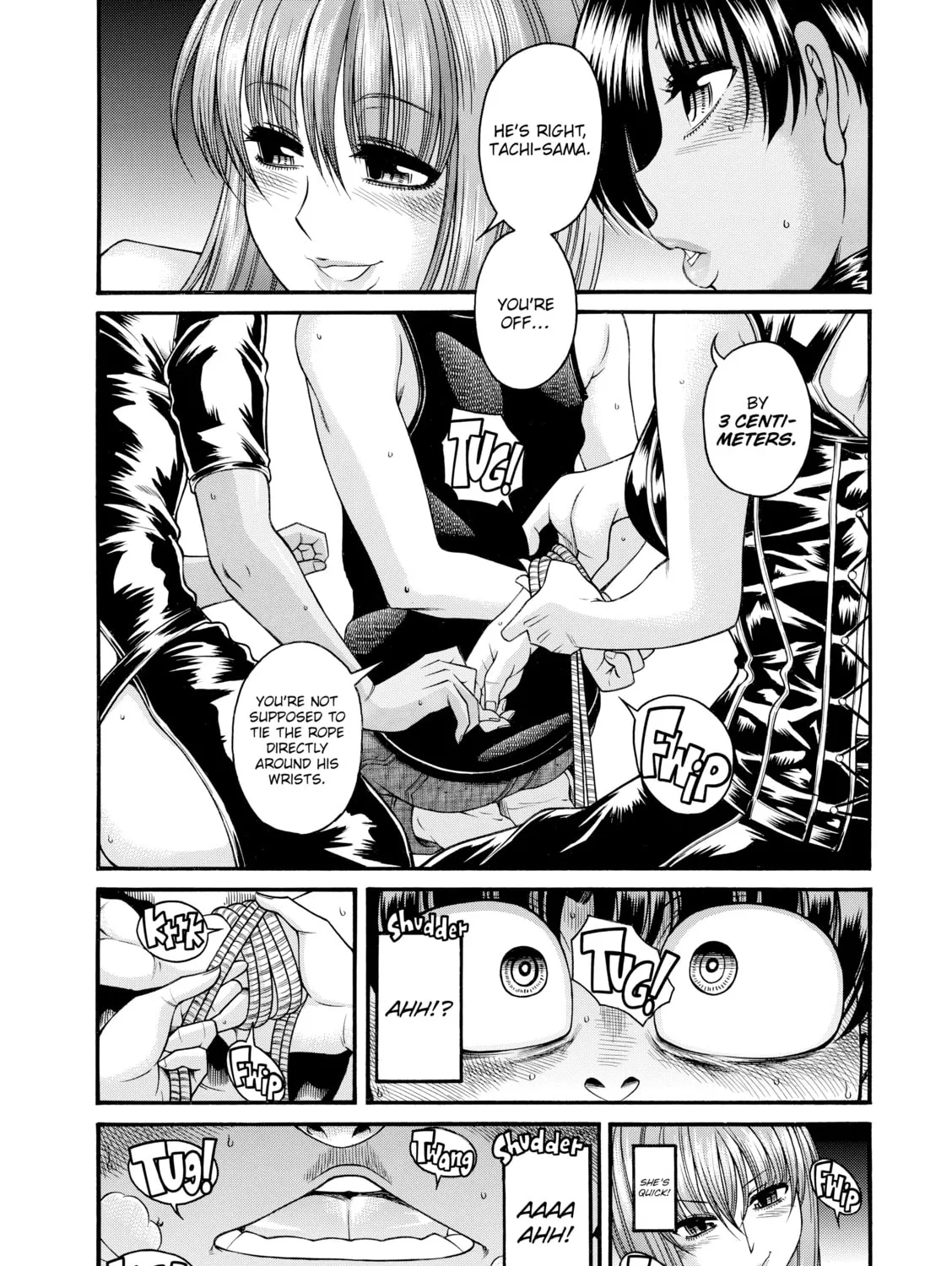 Read Nana & Kaoru chapter 119 image 30 on Lezhin