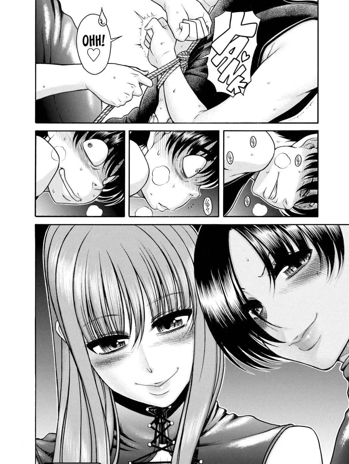 Read Nana & Kaoru chapter 119 image 34 on Lezhin