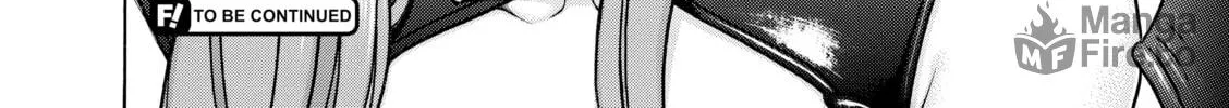 Read Nana & Kaoru chapter 119 image 35 on Lezhin