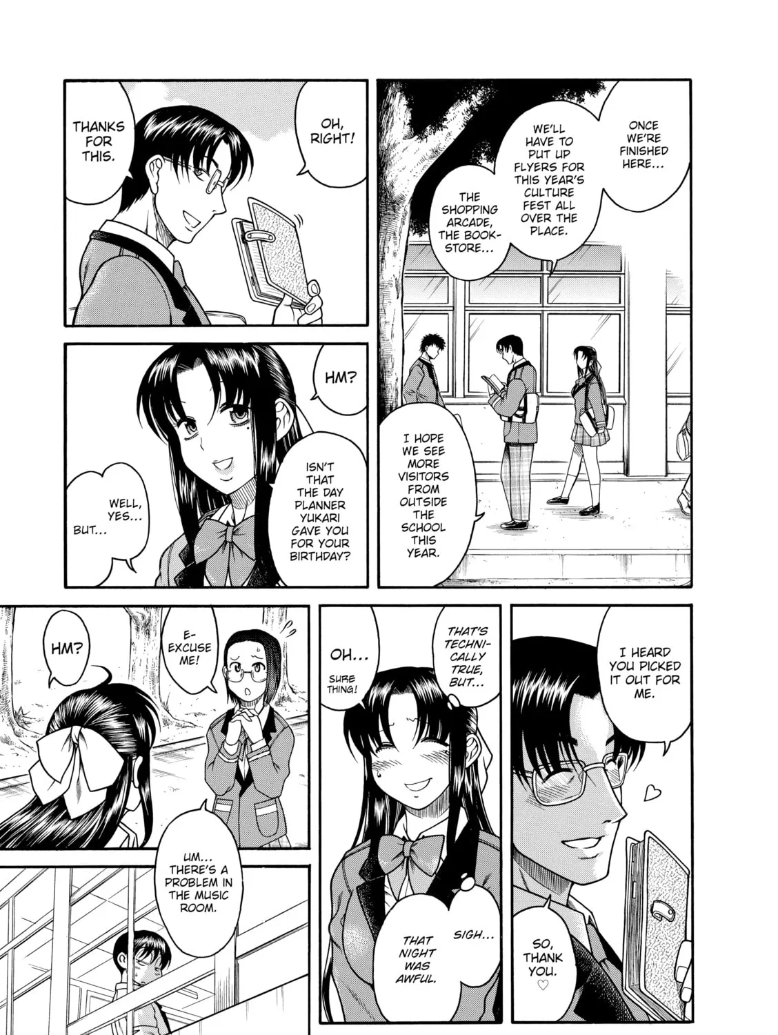 Read Nana & Kaoru chapter 12 image 12 on Lezhin