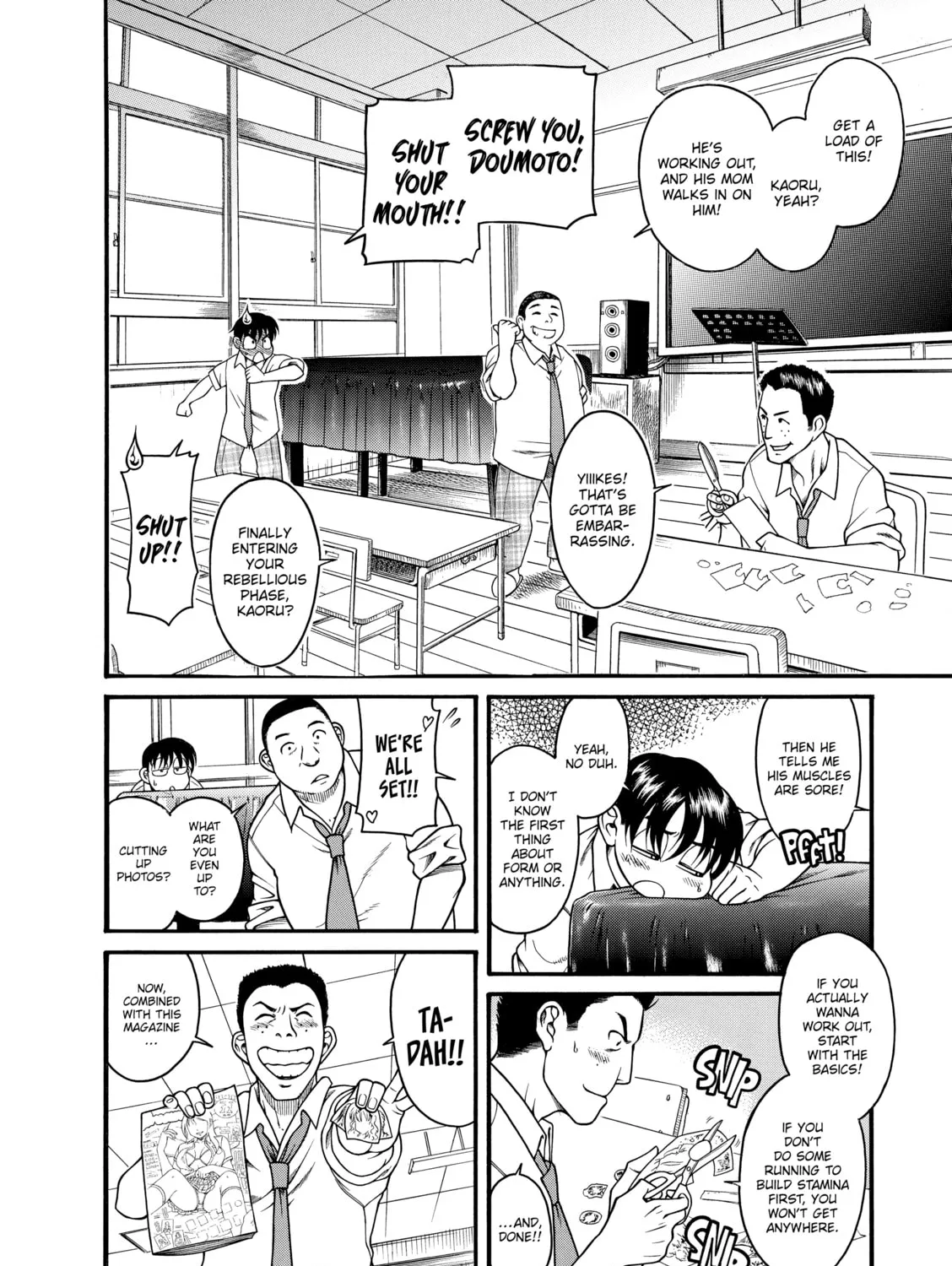Read Nana & Kaoru chapter 12 image 14 on Lezhin