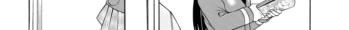 Read Nana & Kaoru chapter 12 image 25 on Lezhin