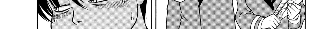 Read Nana & Kaoru chapter 12 image 27 on Lezhin