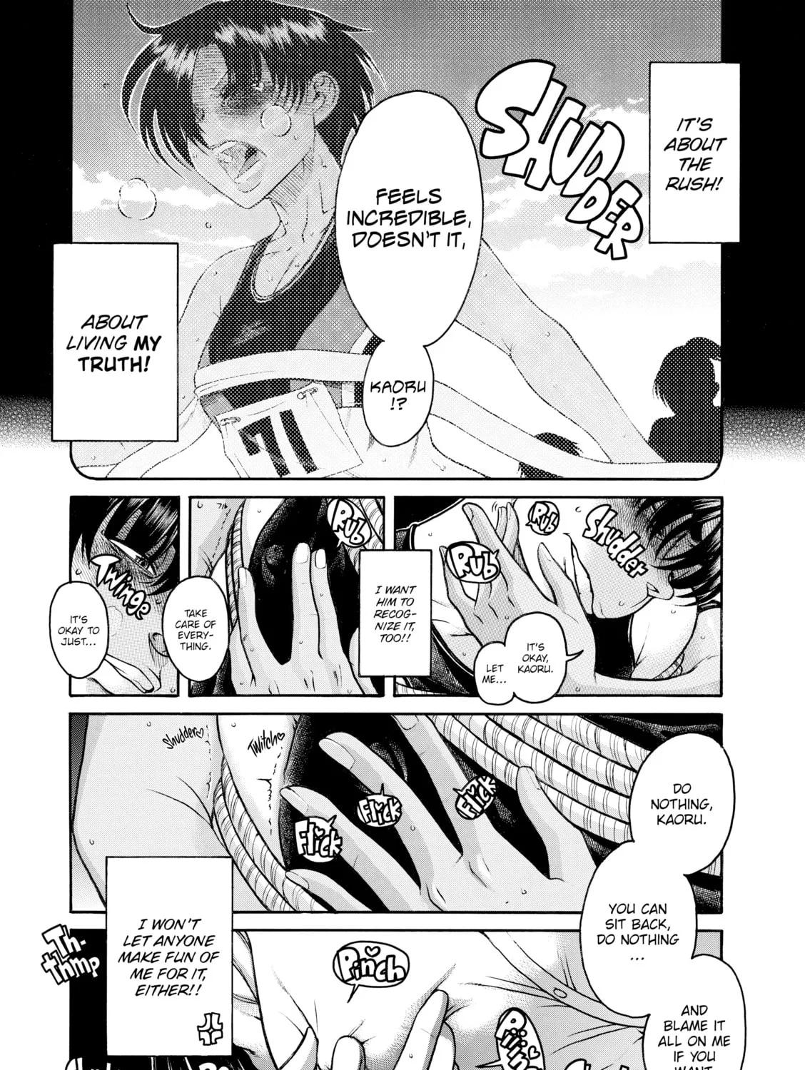 Read Nana & Kaoru chapter 121 image 24 on Lezhin