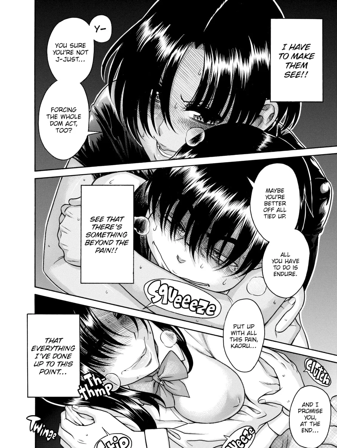 Read Nana & Kaoru chapter 121 image 26 on Lezhin