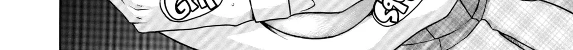 Read Nana & Kaoru chapter 121 image 27 on Lezhin