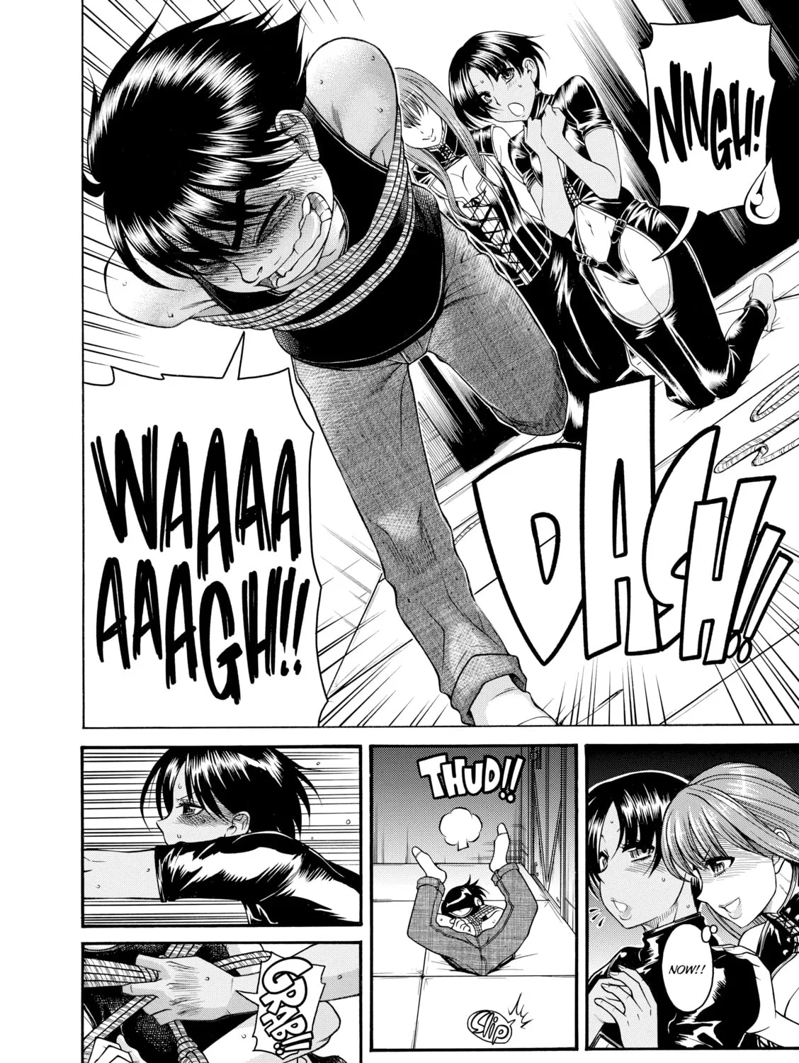 Read Nana & Kaoru chapter 121 image 6 on Lezhin