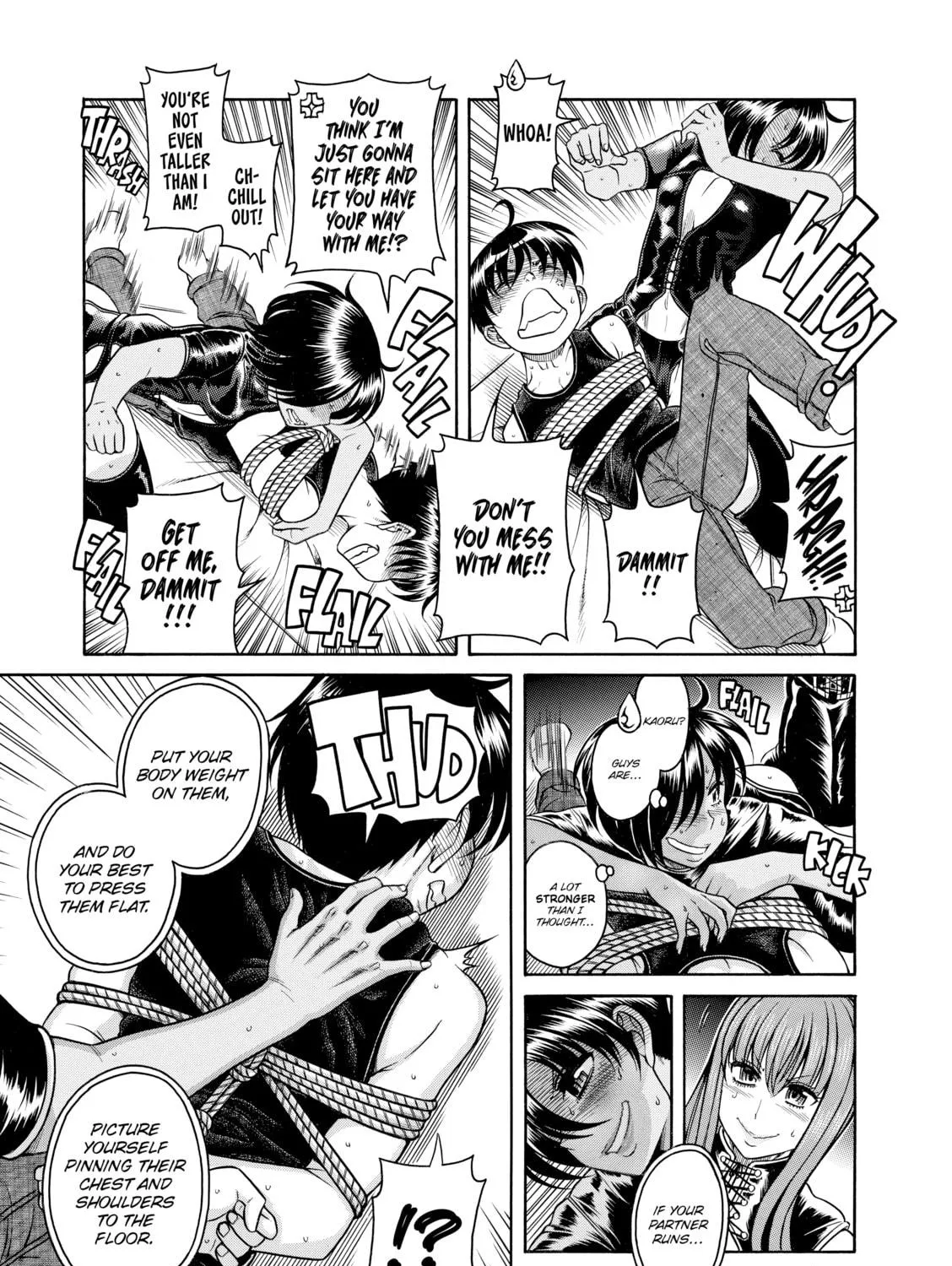 Read Nana & Kaoru chapter 121 image 8 on Lezhin