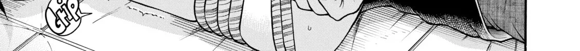 Read Nana & Kaoru chapter 122 image 1 on Lezhin