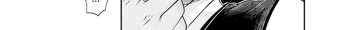 Read Nana & Kaoru chapter 122 image 13 on Lezhin