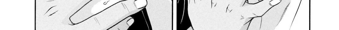 Read Nana & Kaoru chapter 122 image 15 on Lezhin