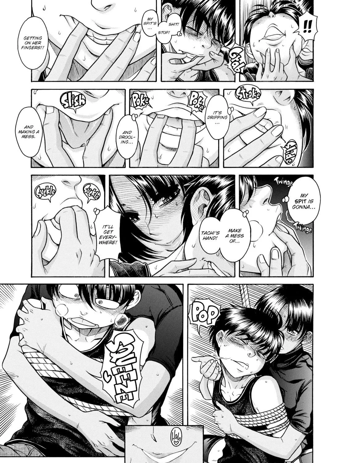 Read Nana & Kaoru chapter 122 image 16 on Lezhin