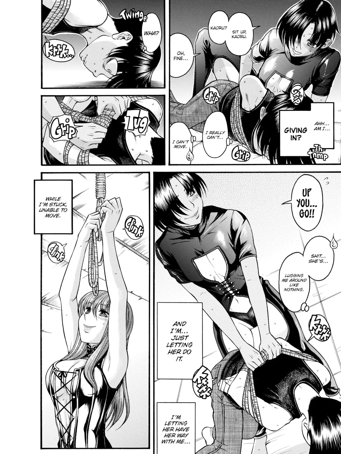 Read Nana & Kaoru chapter 122 image 2 on Lezhin