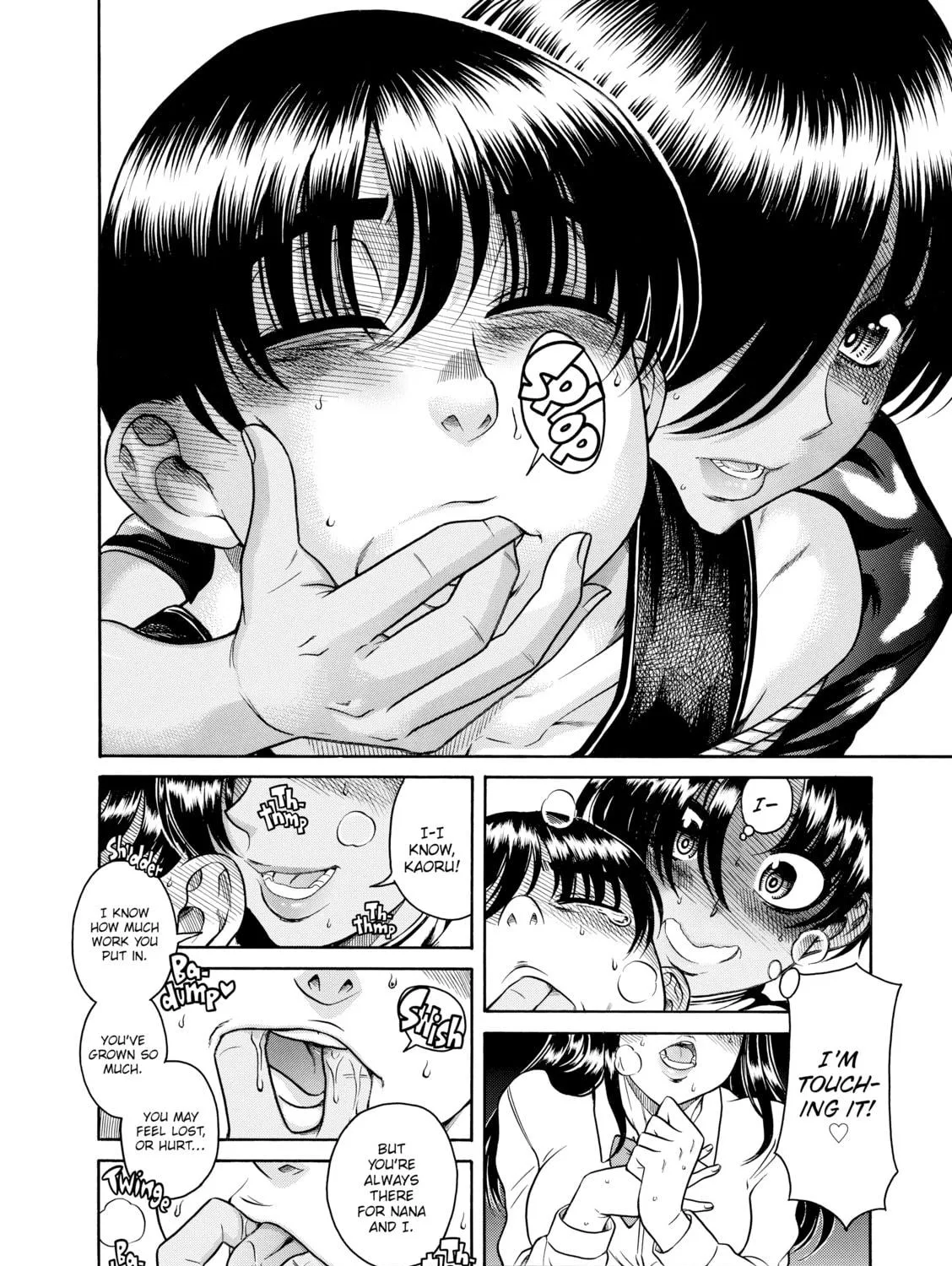 Read Nana & Kaoru chapter 122 image 22 on Lezhin