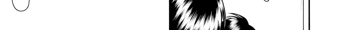 Read Nana & Kaoru chapter 122 image 25 on Lezhin