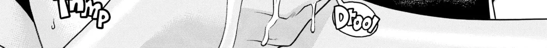 Read Nana & Kaoru chapter 122 image 33 on Lezhin
