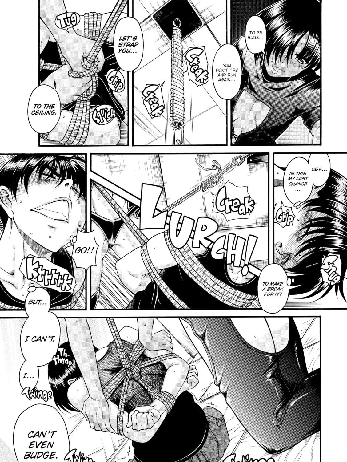 Read Nana & Kaoru chapter 122 image 4 on Lezhin