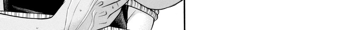 Read Nana & Kaoru chapter 123 image 1 on Lezhin
