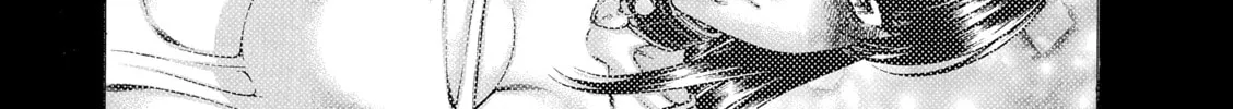 Read Nana & Kaoru chapter 123 image 15 on Lezhin