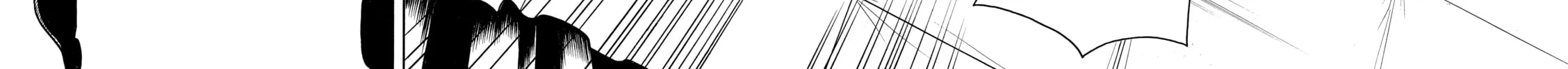 Read Nana & Kaoru chapter 123 image 17 on Lezhin