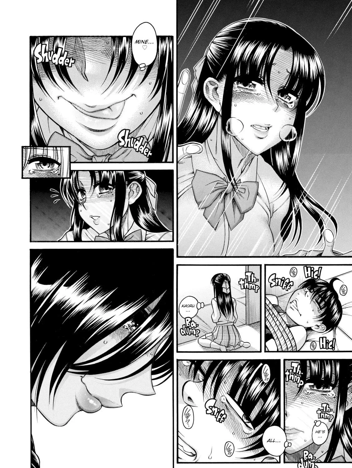 Read Nana & Kaoru chapter 123 image 18 on Lezhin