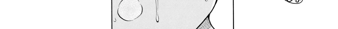 Read Nana & Kaoru chapter 123 image 27 on Lezhin