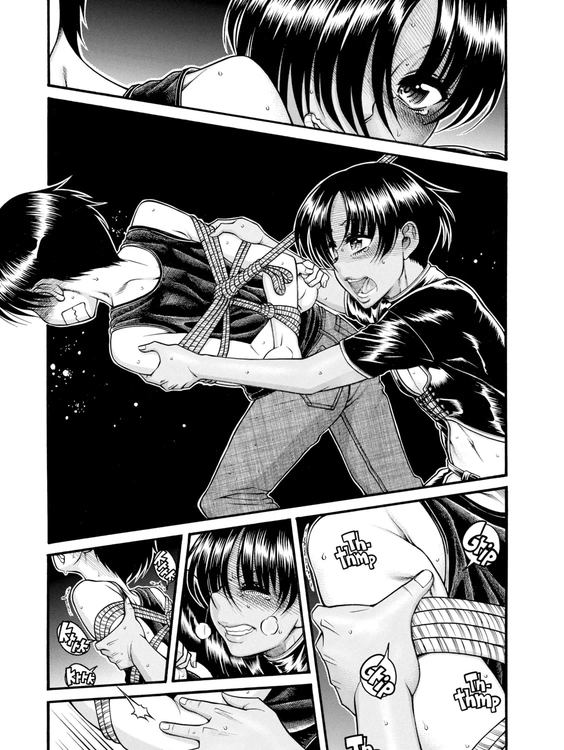Read Nana & Kaoru chapter 123 image 6 on Lezhin