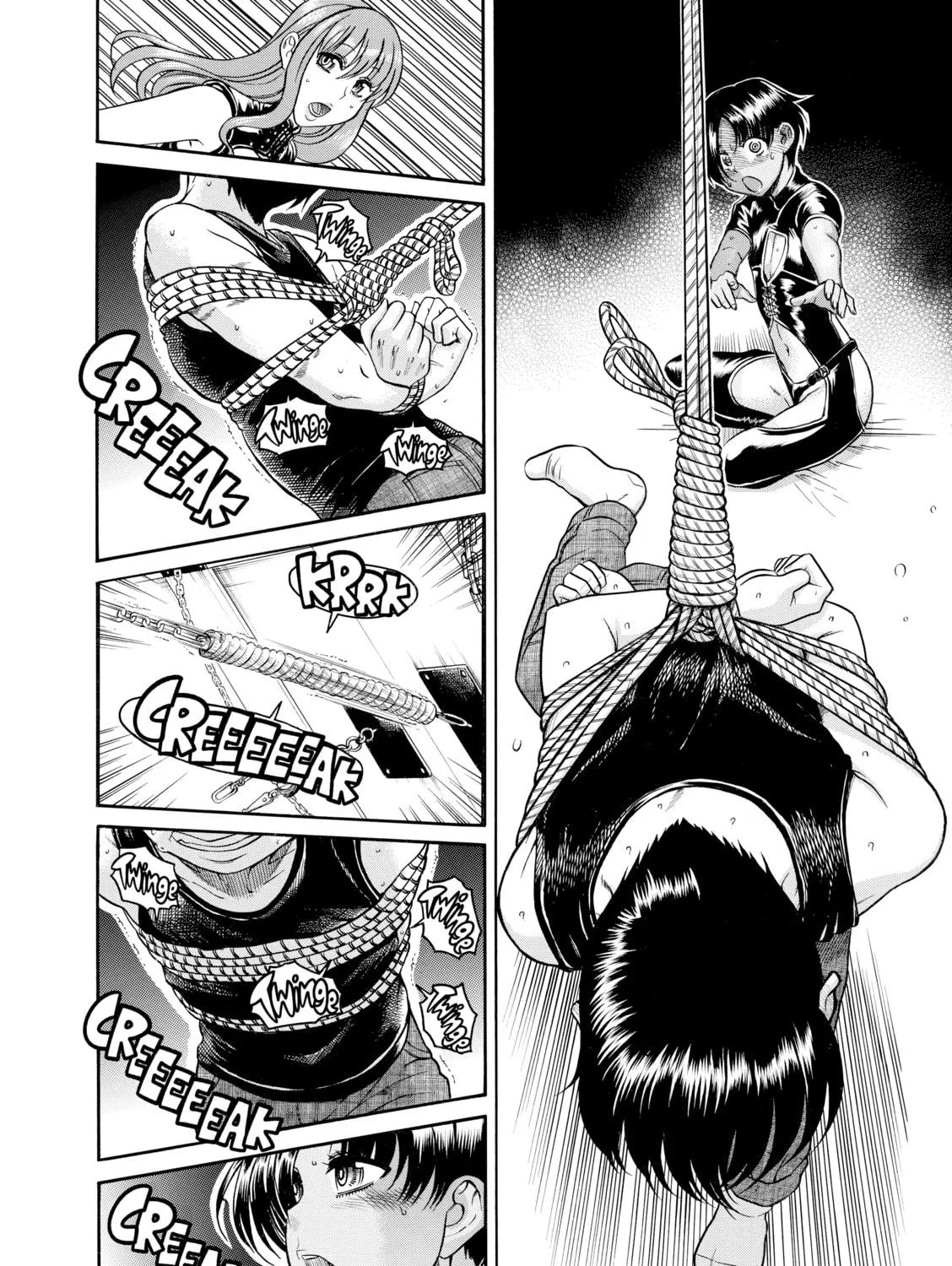 Read Nana & Kaoru chapter 123 image 8 on Lezhin