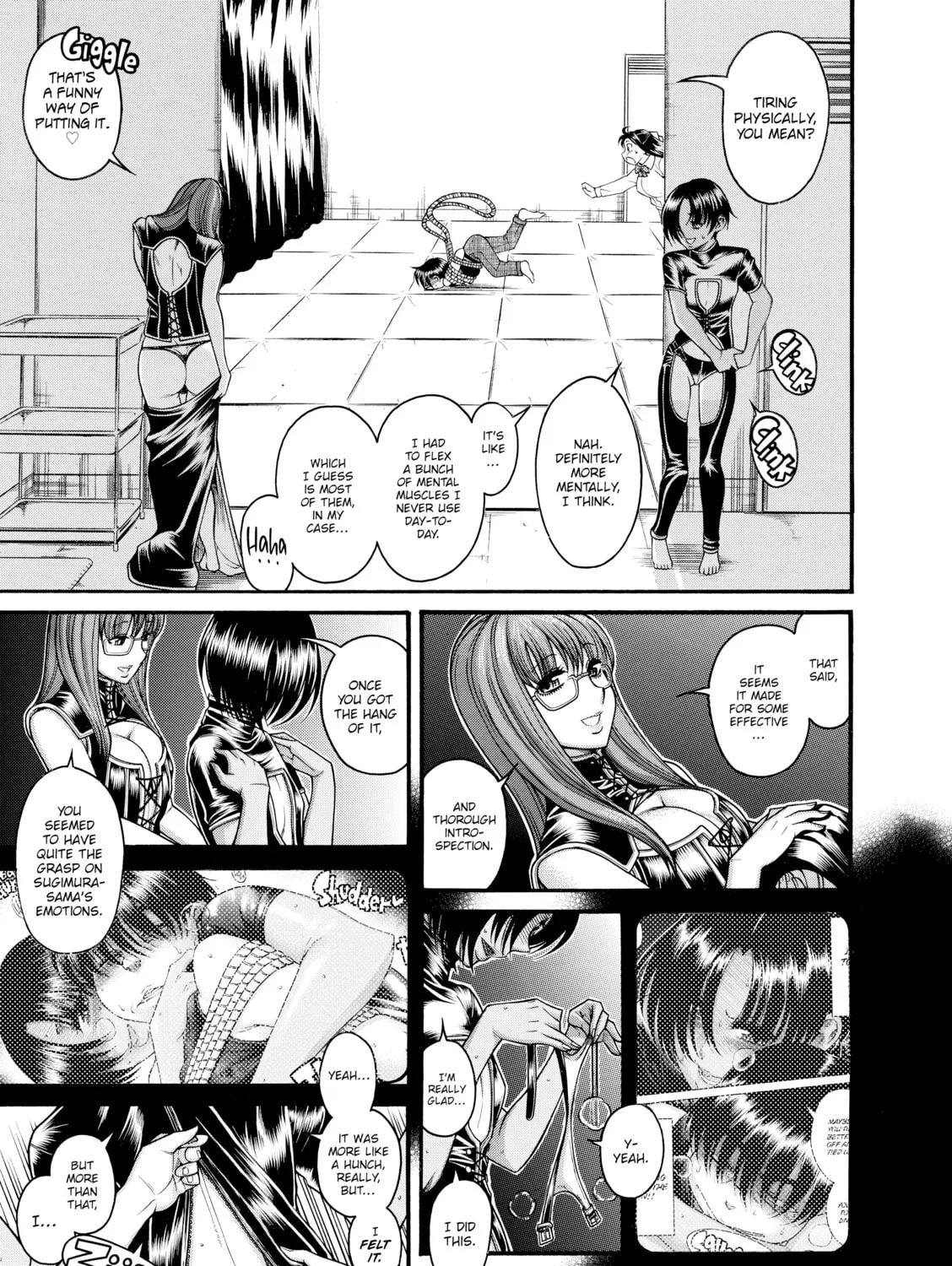 Read Nana & Kaoru chapter 124 image 12 on Lezhin