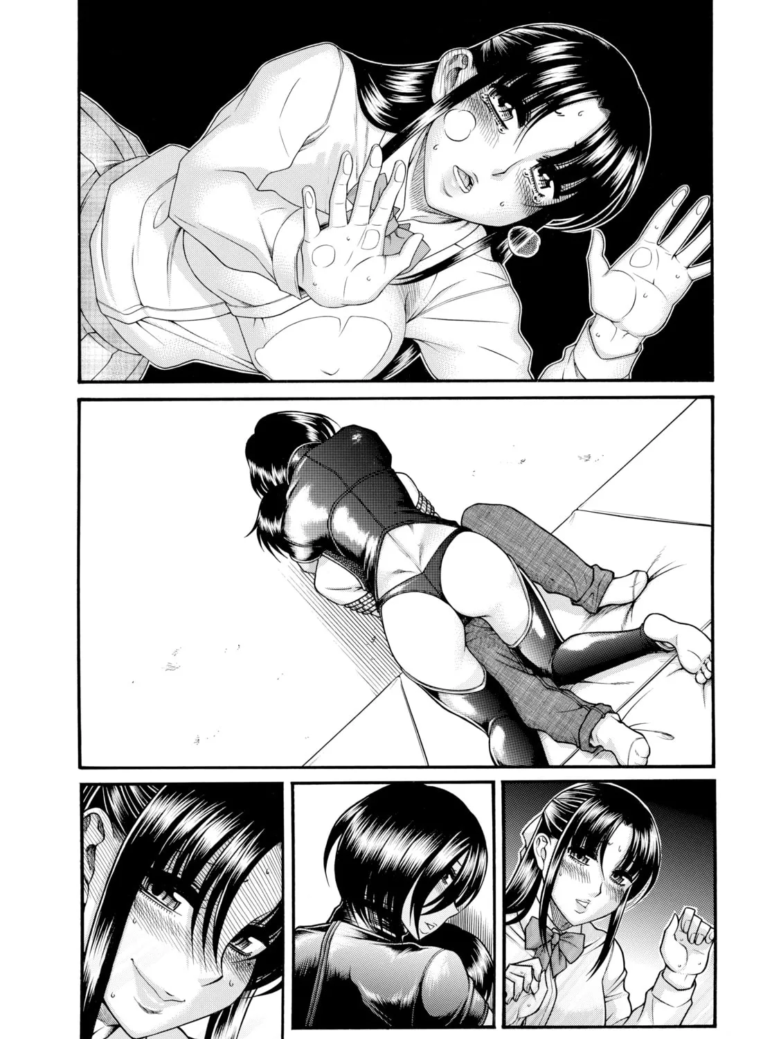 Read Nana & Kaoru chapter 124 image 2 on Lezhin