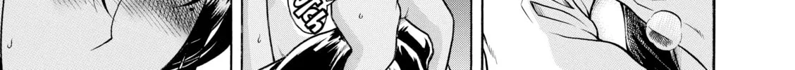 Read Nana & Kaoru chapter 124 image 21 on Lezhin