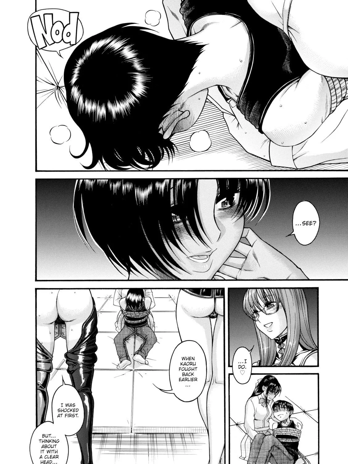 Read Nana & Kaoru chapter 124 image 22 on Lezhin