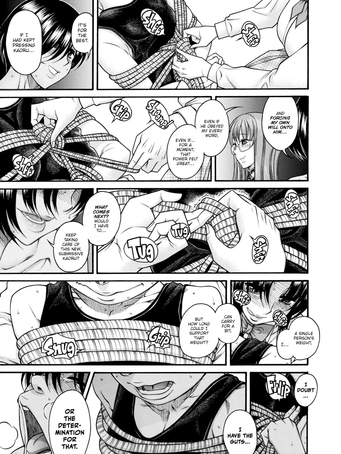 Read Nana & Kaoru chapter 124 image 24 on Lezhin