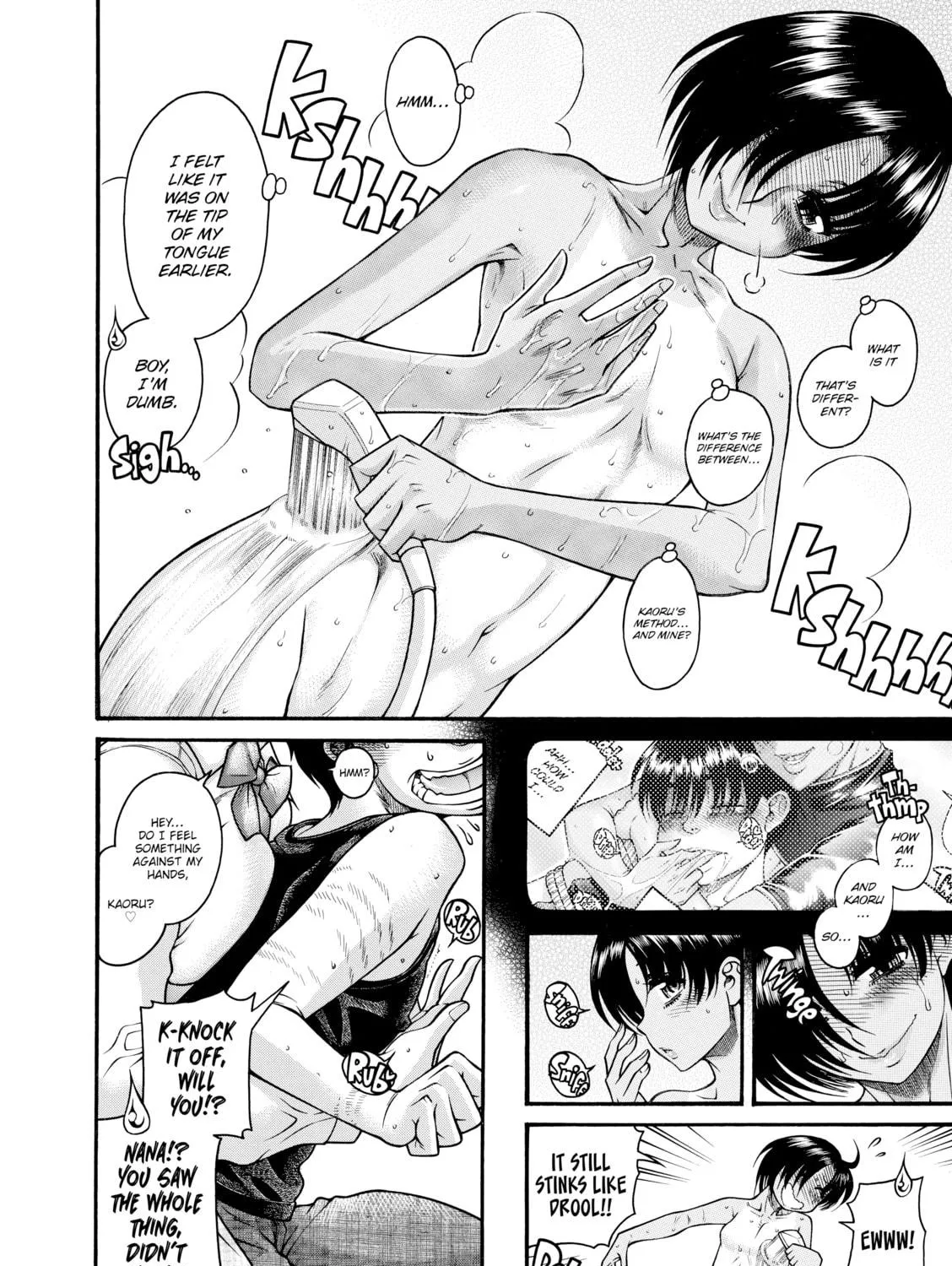 Read Nana & Kaoru chapter 124 image 34 on Lezhin